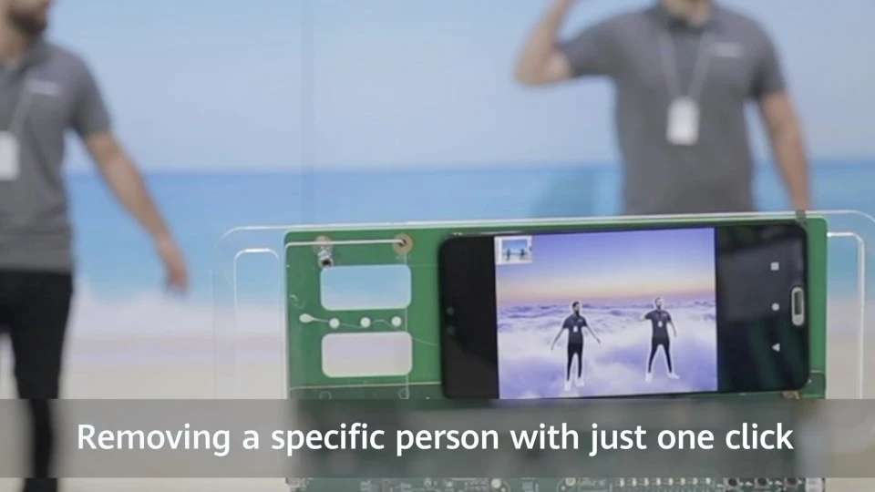 华为5G手机芯片亮点展示视频-AI换背景